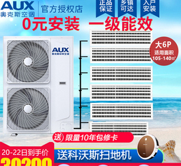 首頁(yè)靜態(tài)廣告二