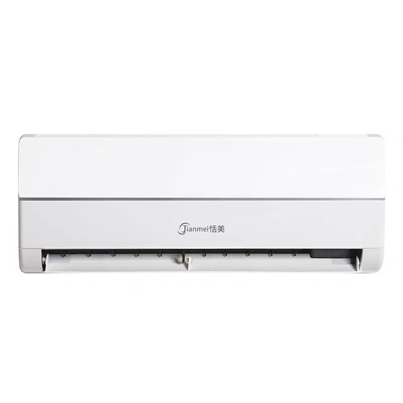 壁掛式空調